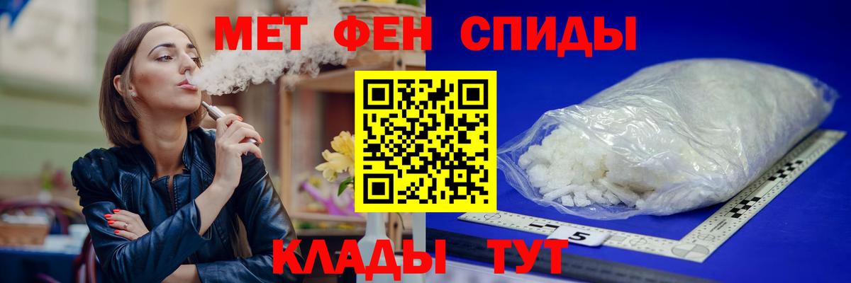 Северодвинск  АМФ Розовый  Вход с VPN 