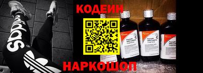 jwh Бугуруслан