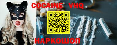 jwh Бугуруслан