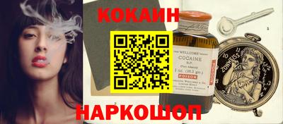 прущая мука Бузулук