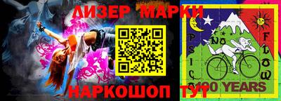 крисы Будённовск