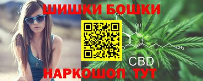 jwh Бугуруслан