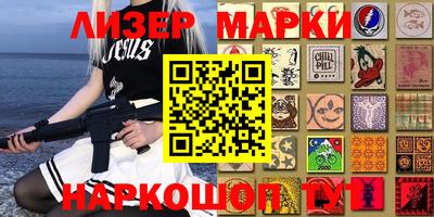 jwh Бугуруслан