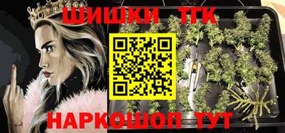прущая мука Бузулук