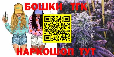 прущая мука Бузулук