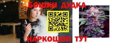 прущая мука Бузулук
