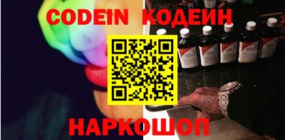 jwh Бугуруслан