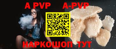 jwh Бугуруслан