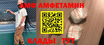 jwh Бугуруслан