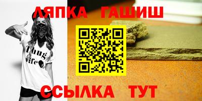 jwh Бугуруслан